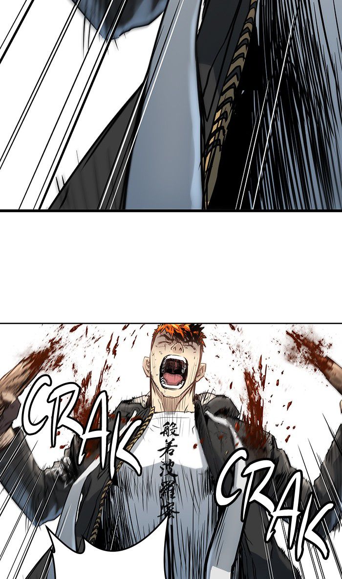 Promised Orchid Chapter 39 - halaman 21