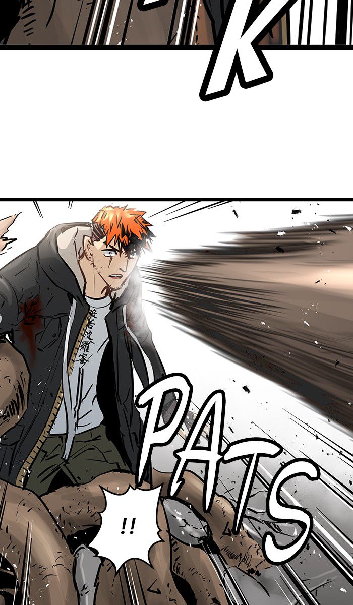 Promised Orchid Chapter 39 - halaman 28