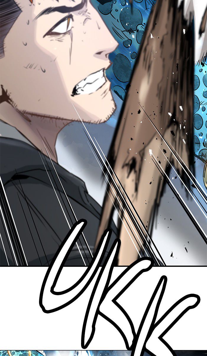 Promised Orchid Chapter 39 - halaman 33