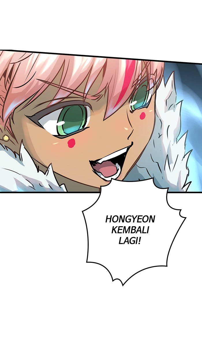 Promised Orchid Chapter 39 - halaman 36