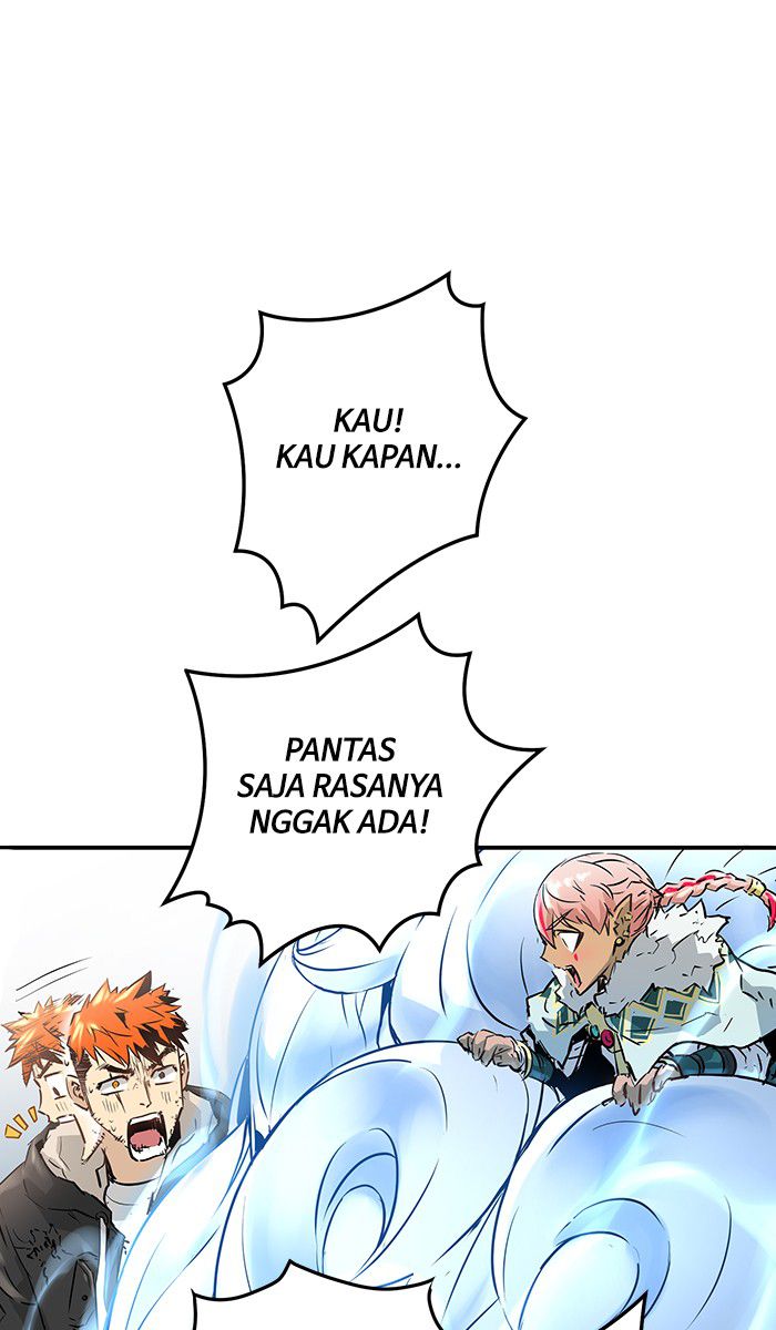 Promised Orchid Chapter 39 - halaman 39