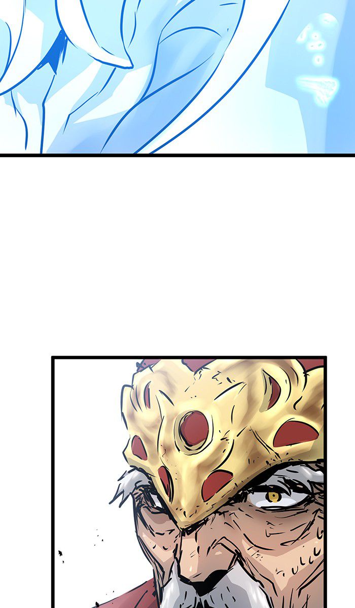 Promised Orchid Chapter 39 - halaman 44