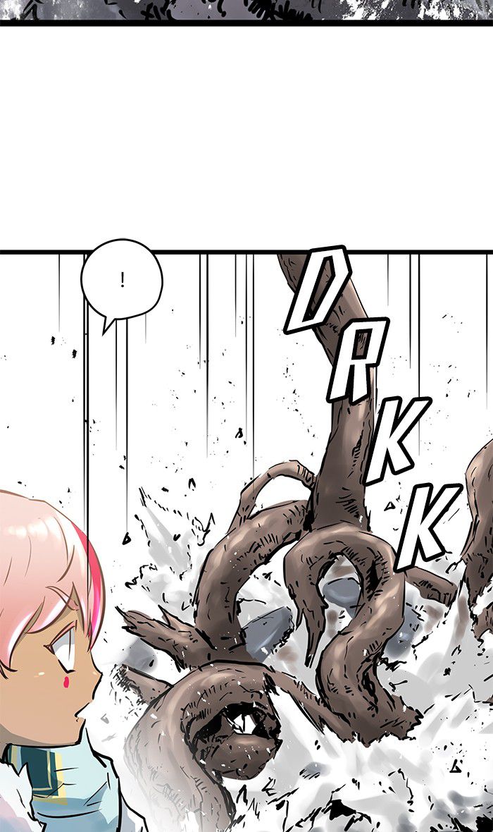 Promised Orchid Chapter 39 - halaman 56