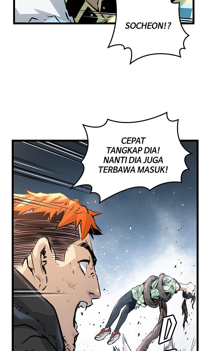 Promised Orchid Chapter 39 - halaman 61