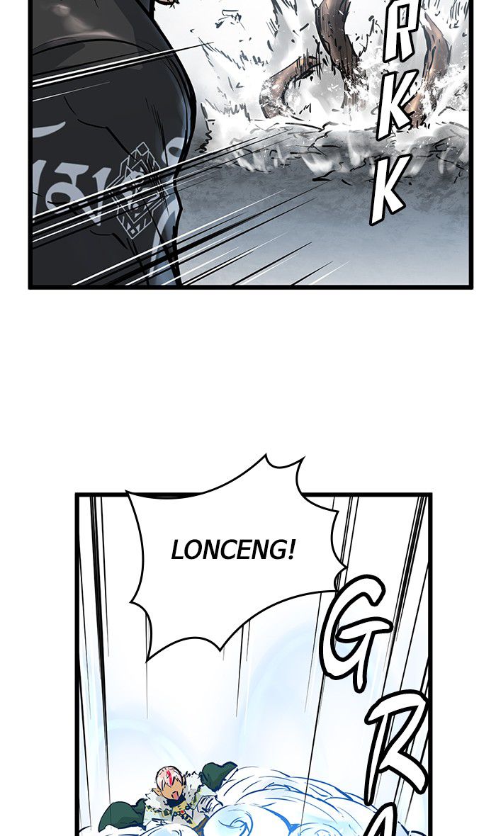 Promised Orchid Chapter 39 - halaman 62