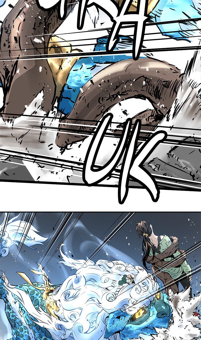 Promised Orchid Chapter 39 - halaman 65