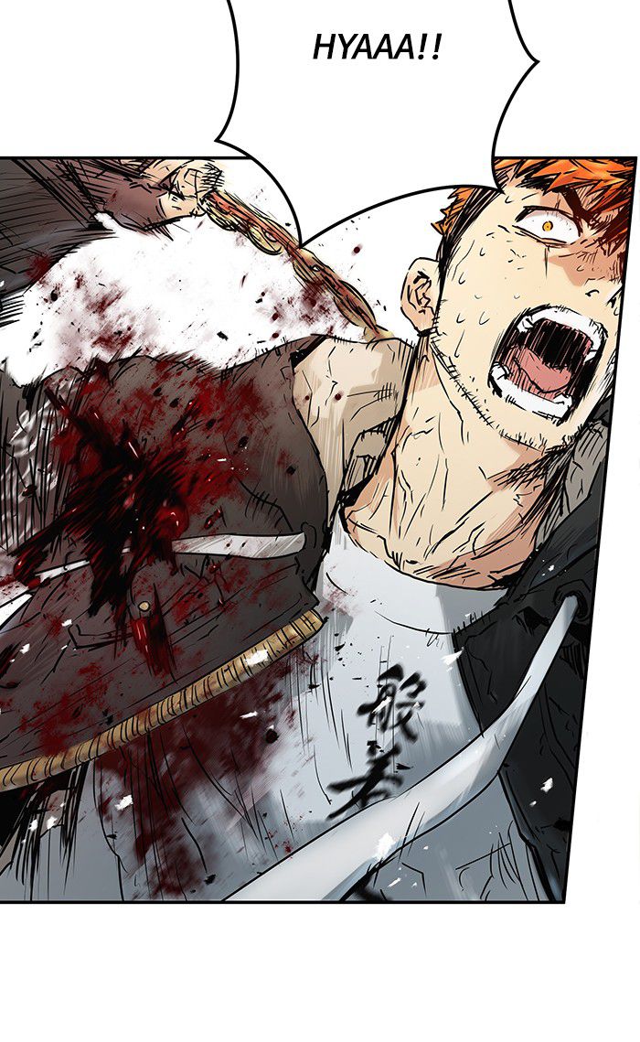 Promised Orchid Chapter 39 - halaman 74