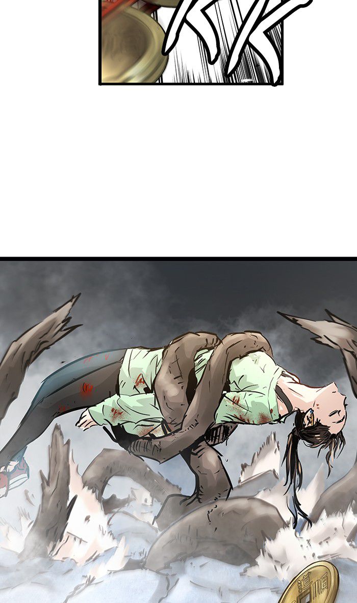 Promised Orchid Chapter 39 - halaman 76