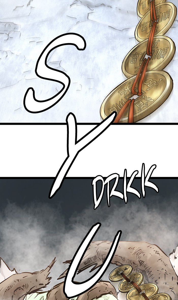 Promised Orchid Chapter 39 - halaman 77