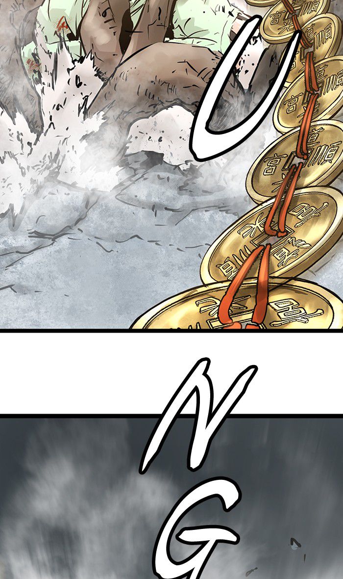 Promised Orchid Chapter 39 - halaman 78