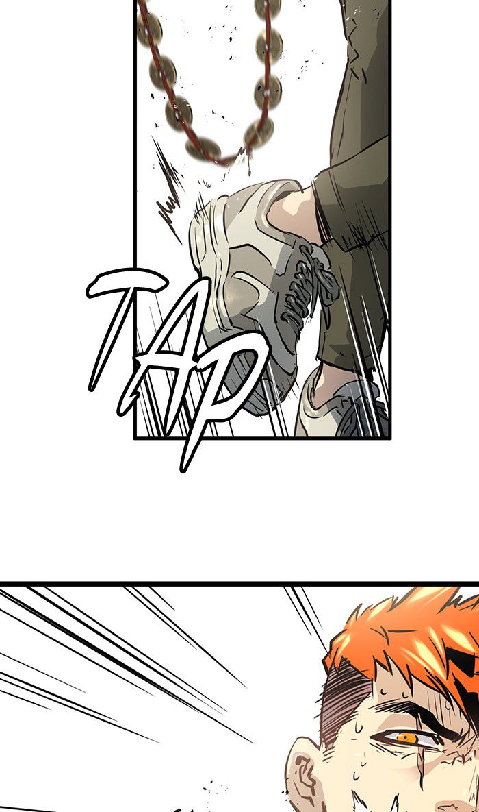 Promised Orchid Chapter 39 - halaman 8