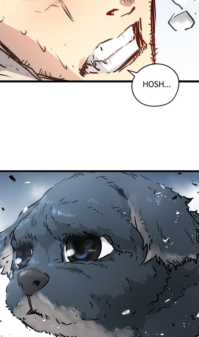 Promised Orchid Chapter 39 - halaman 83
