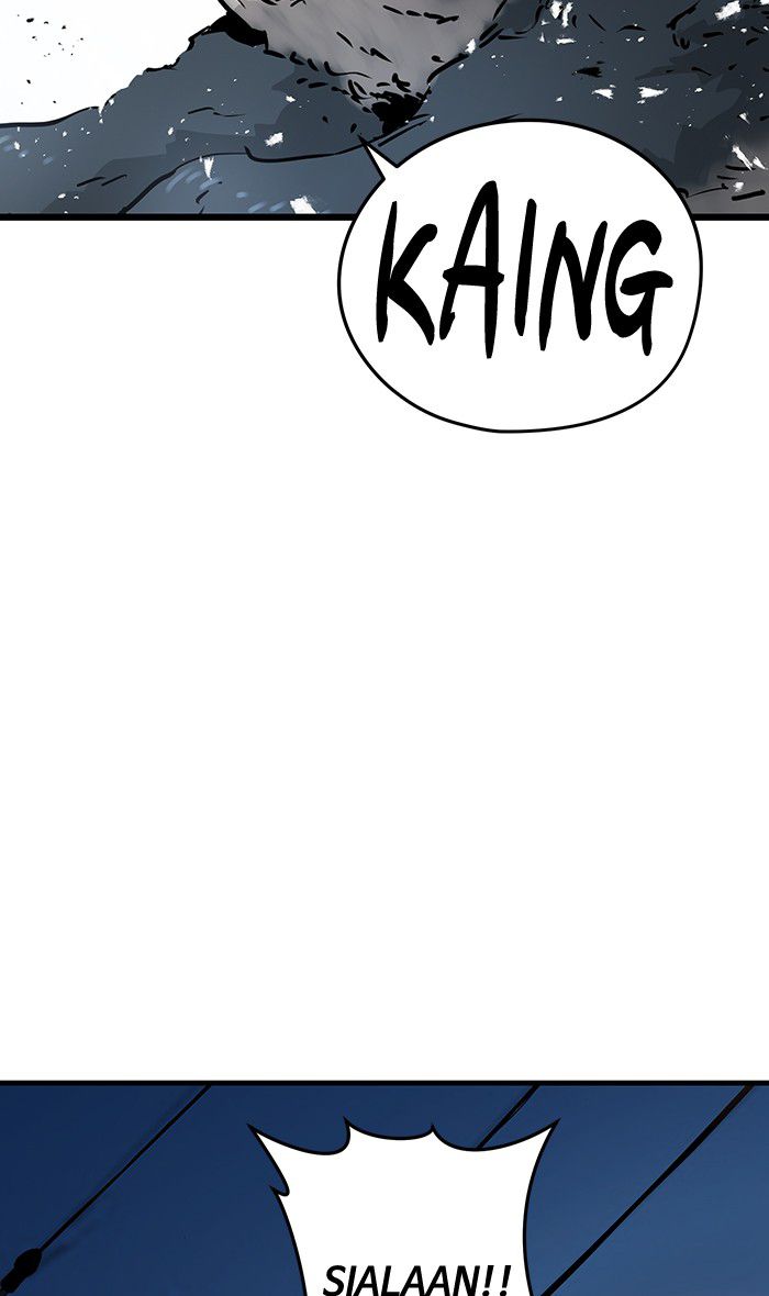 Promised Orchid Chapter 39 - halaman 84