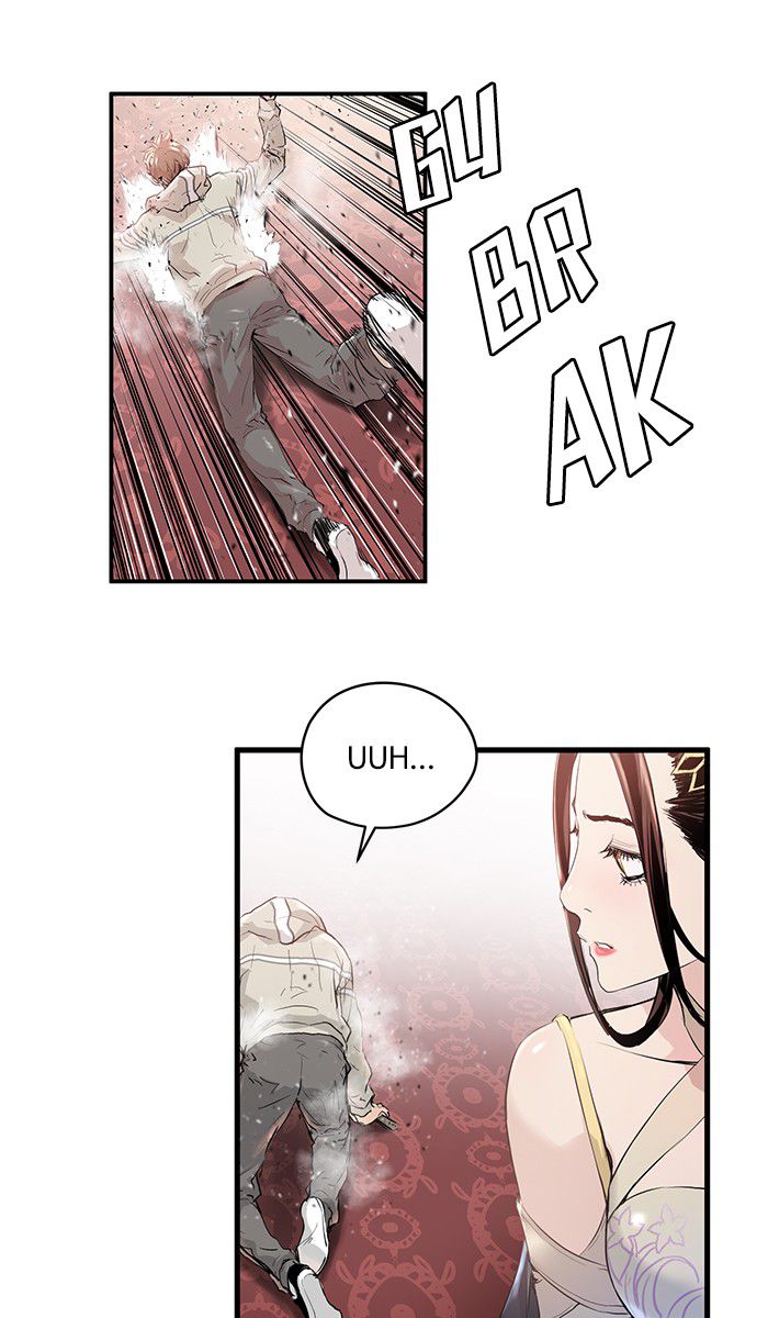 Promised Orchid Chapter 4 - halaman 13