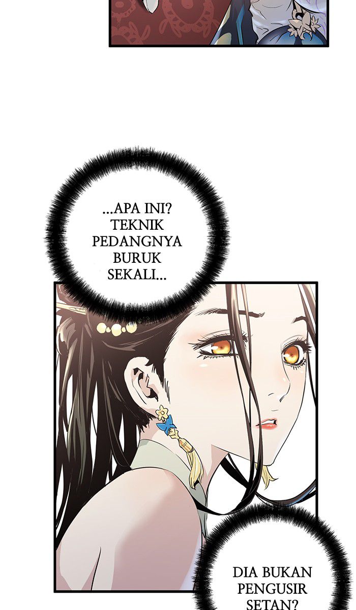 Promised Orchid Chapter 4 - halaman 14