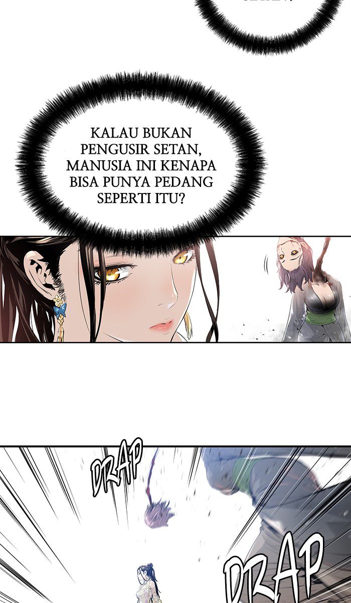 Promised Orchid Chapter 4 - halaman 15