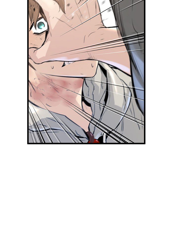 Promised Orchid Chapter 4 - halaman 20