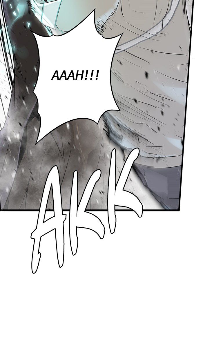 Promised Orchid Chapter 4 - halaman 24