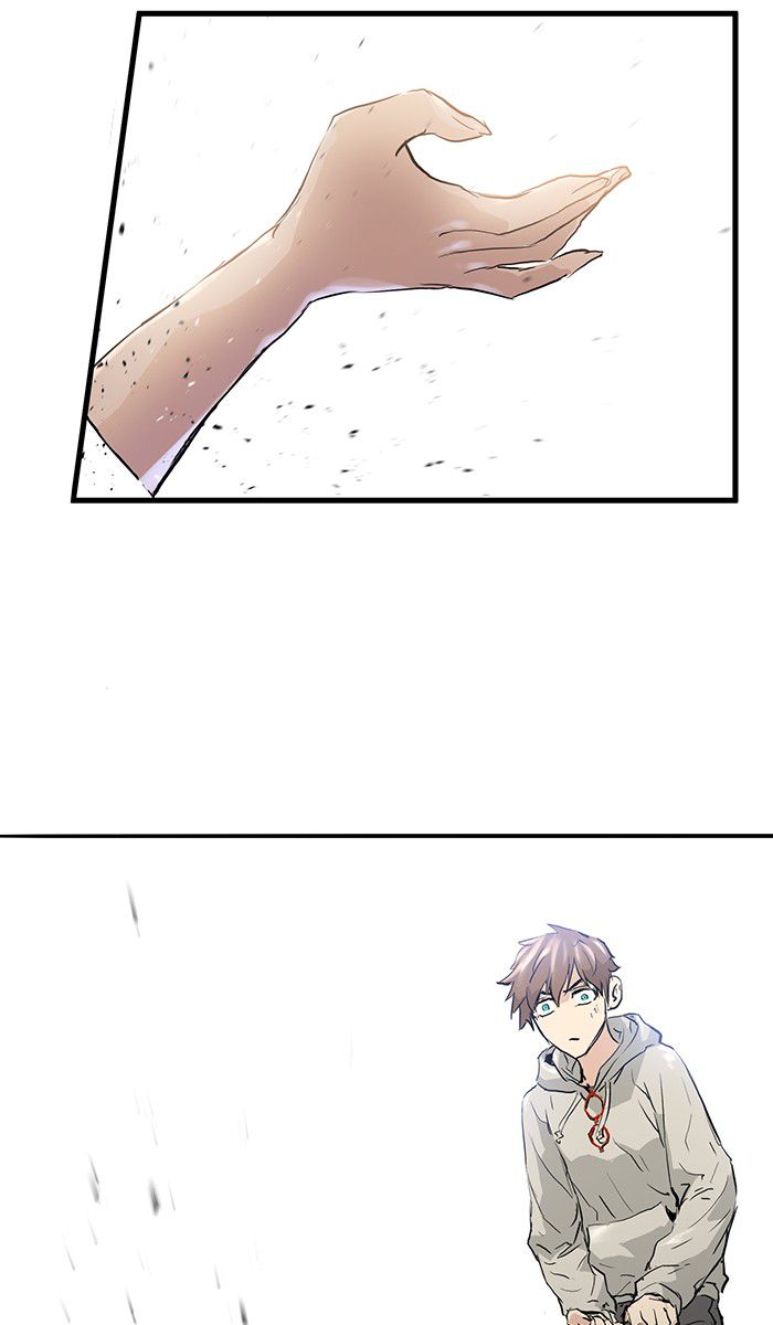 Promised Orchid Chapter 4 - halaman 25