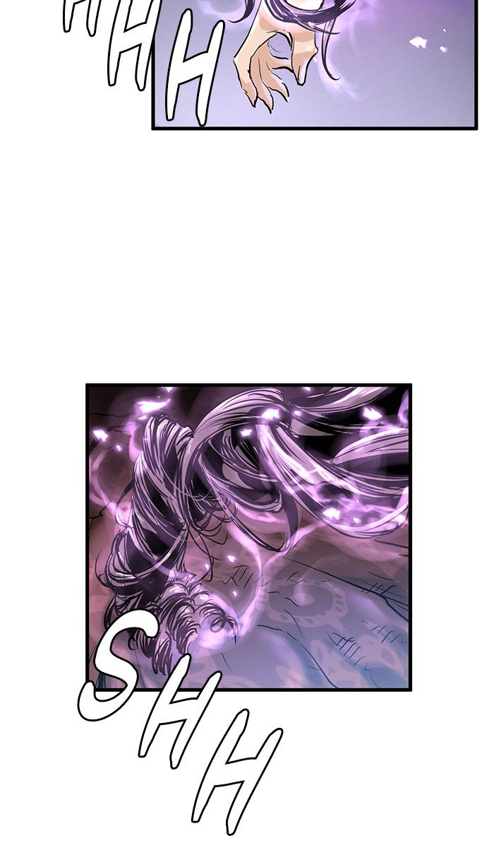 Promised Orchid Chapter 4 - halaman 34