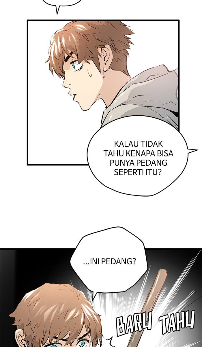 Promised Orchid Chapter 4 - halaman 45