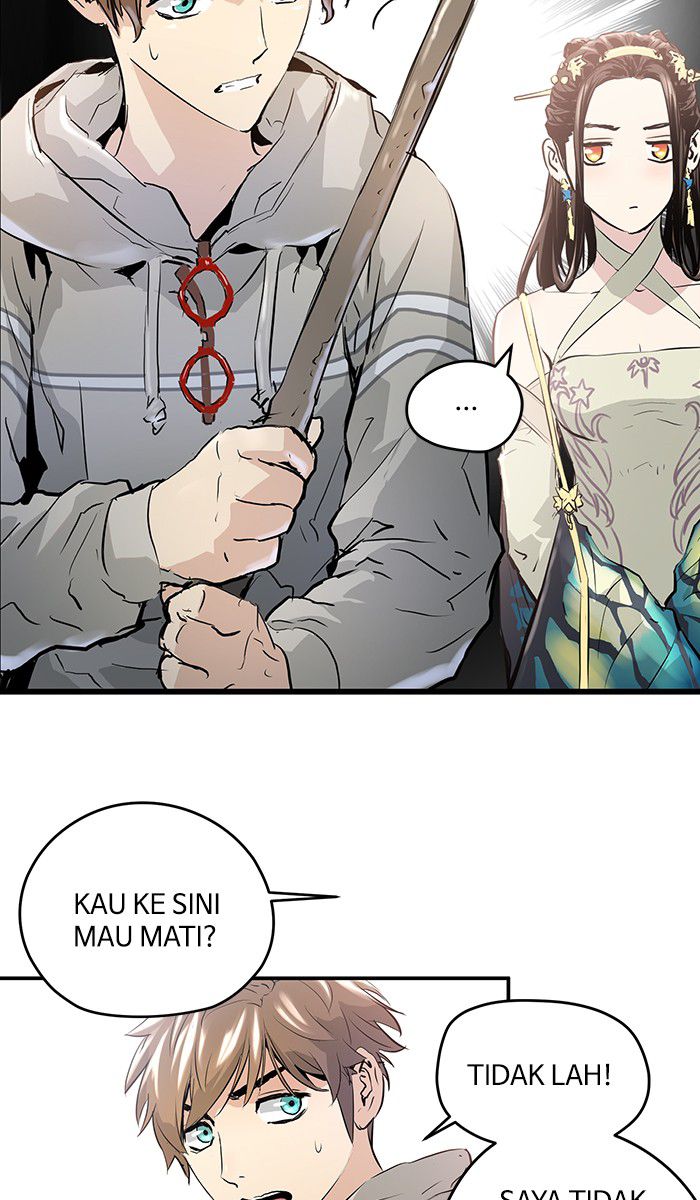 Promised Orchid Chapter 4 - halaman 46