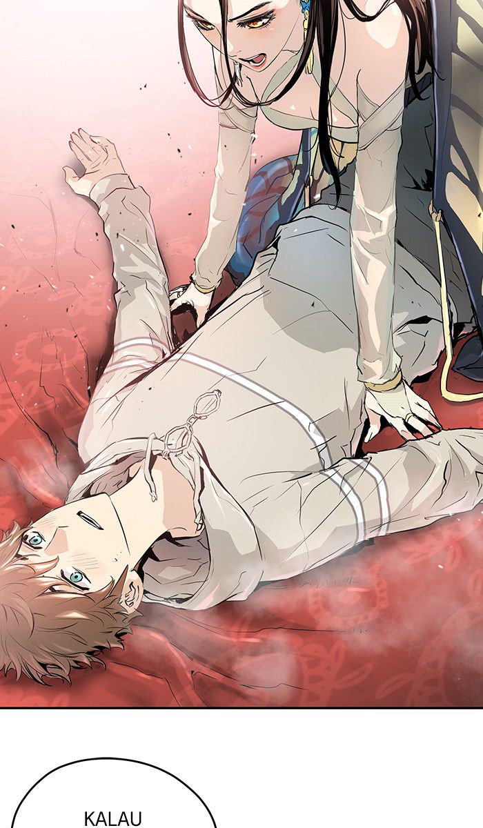 Promised Orchid Chapter 4 - halaman 53