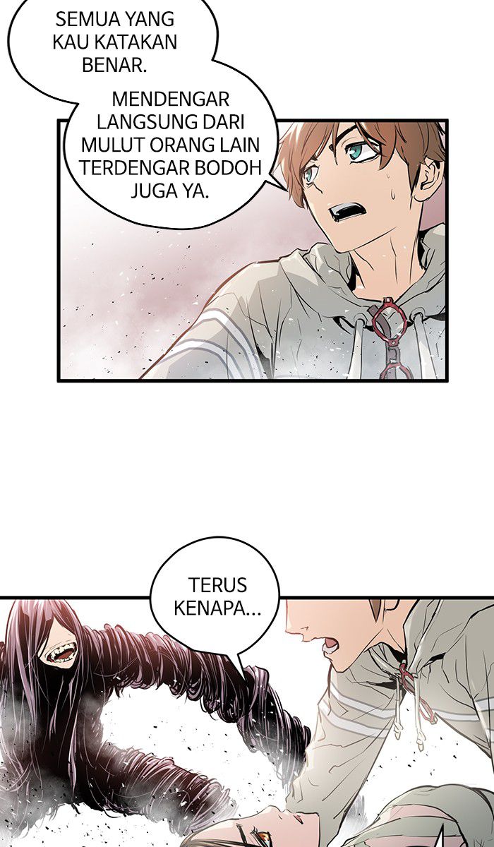 Promised Orchid Chapter 4 - halaman 58