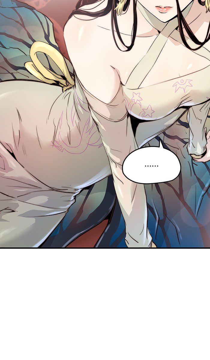 Promised Orchid Chapter 4 - halaman 73