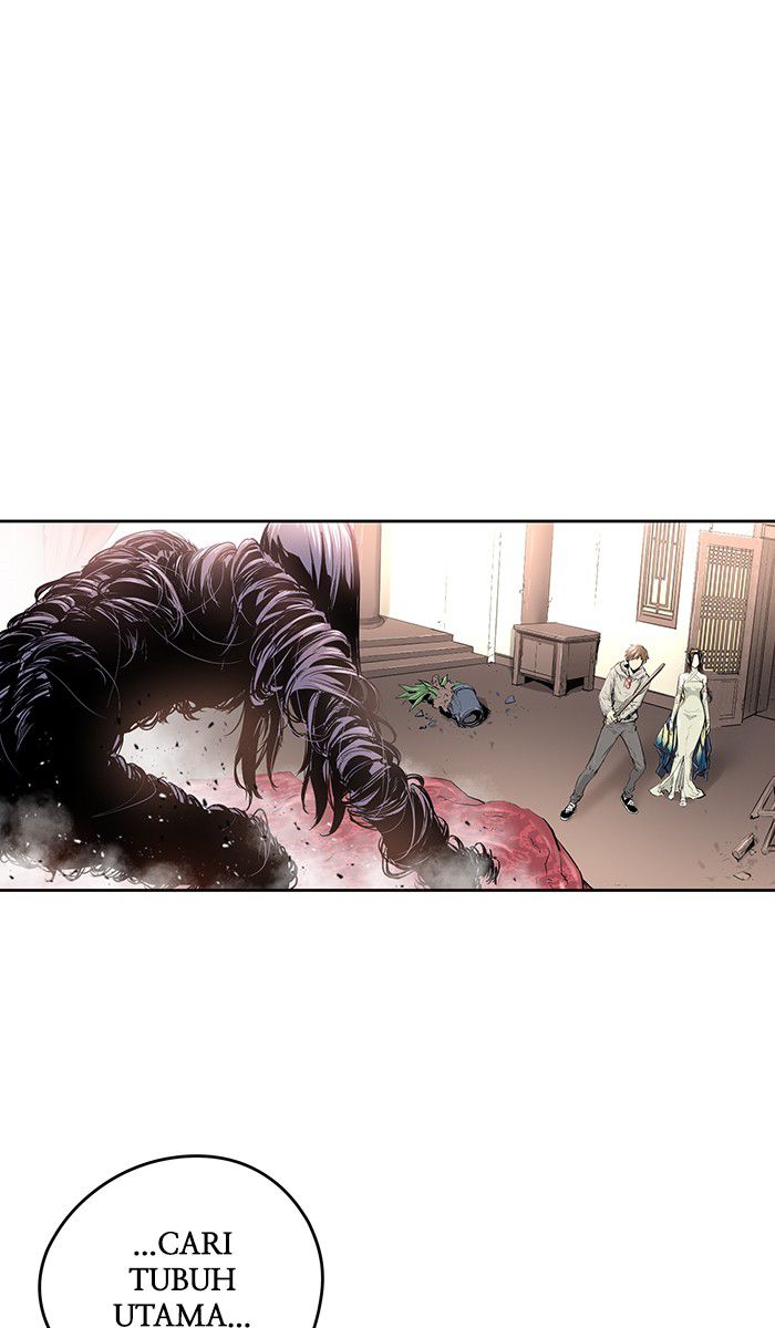 Promised Orchid Chapter 4 - halaman 74