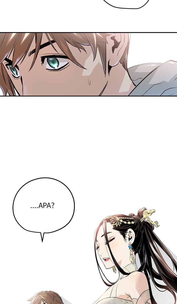 Promised Orchid Chapter 4 - halaman 77