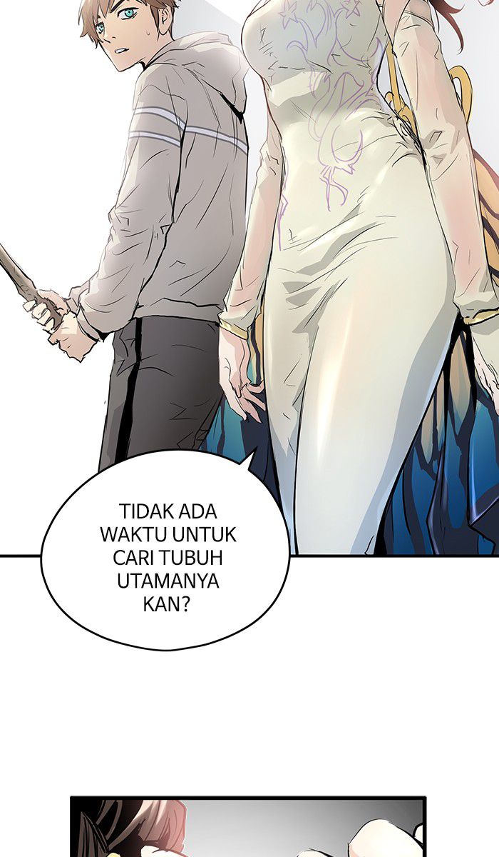 Promised Orchid Chapter 4 - halaman 78
