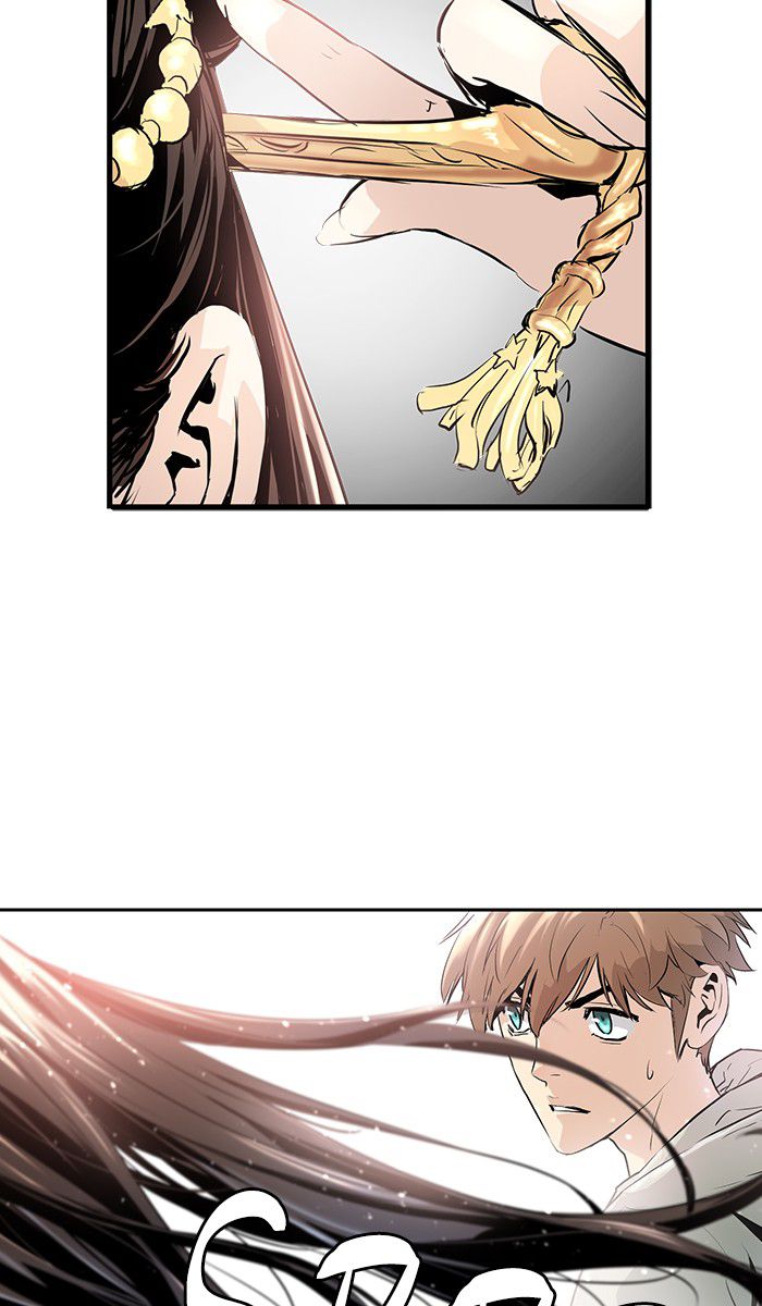 Promised Orchid Chapter 4 - halaman 79