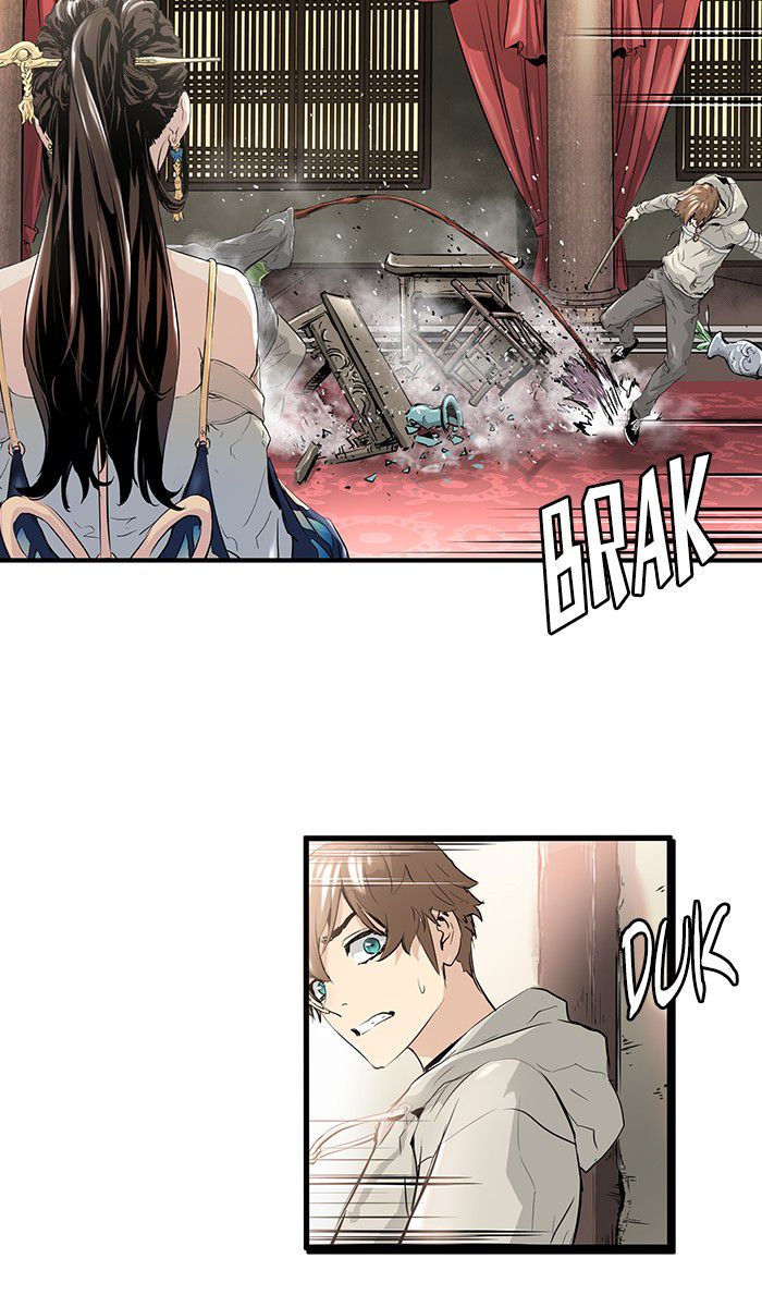 Promised Orchid Chapter 4 - halaman 8