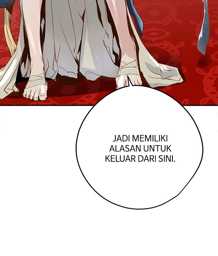Promised Orchid Chapter 4 - halaman 85