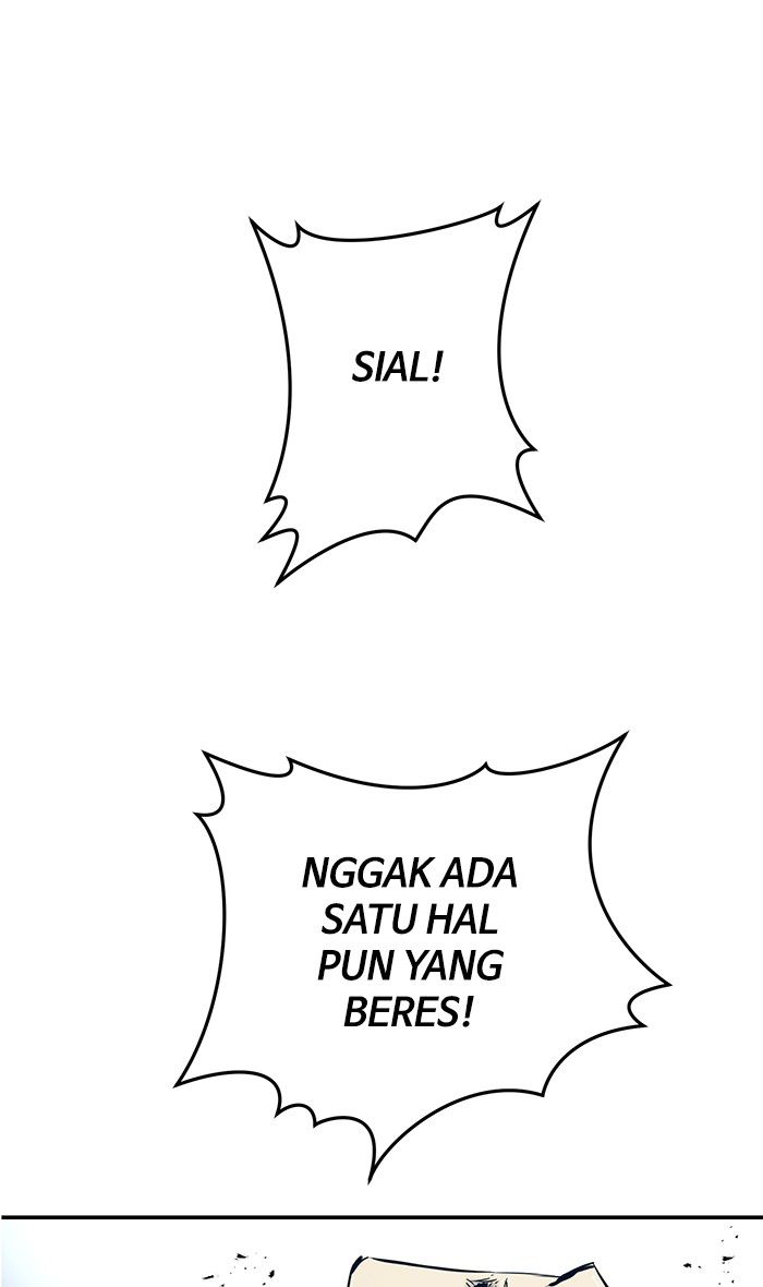 Promised Orchid Chapter 40 - halaman 1