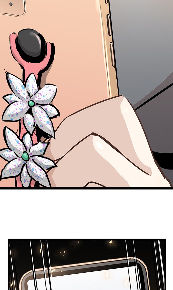 Promised Orchid Chapter 40 - halaman 102