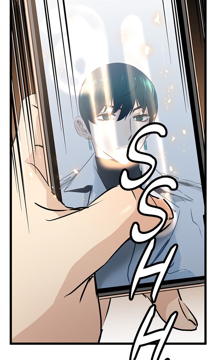 Promised Orchid Chapter 40 - halaman 103