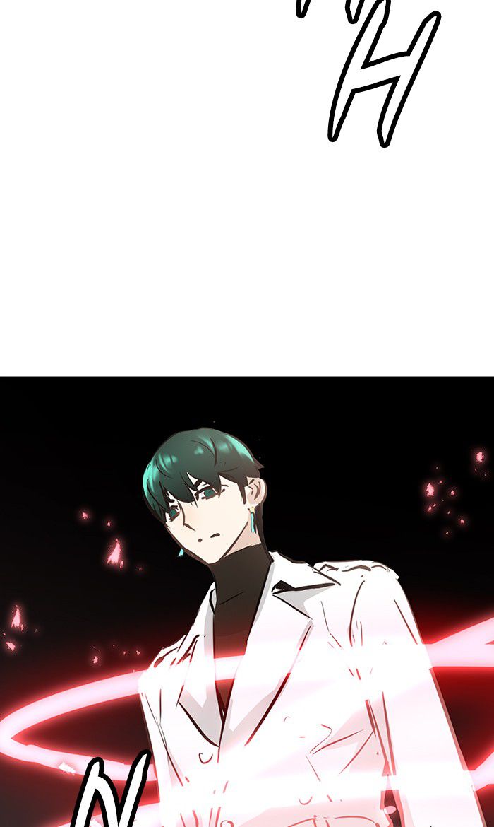 Promised Orchid Chapter 40 - halaman 104