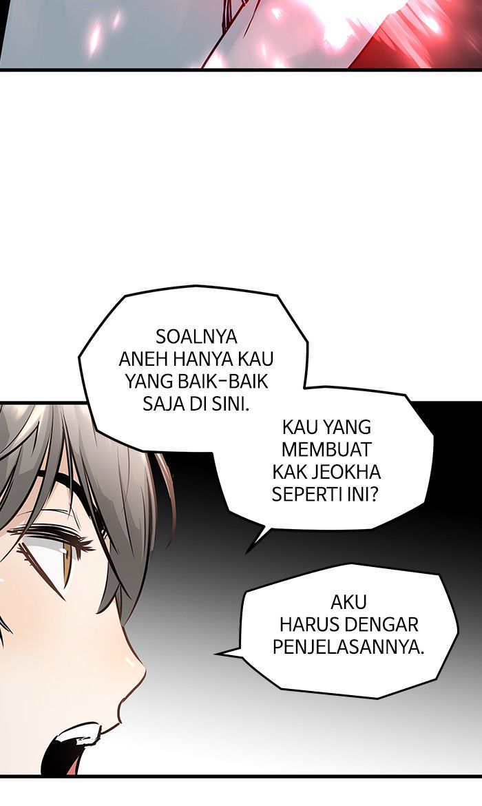 Promised Orchid Chapter 40 - halaman 109