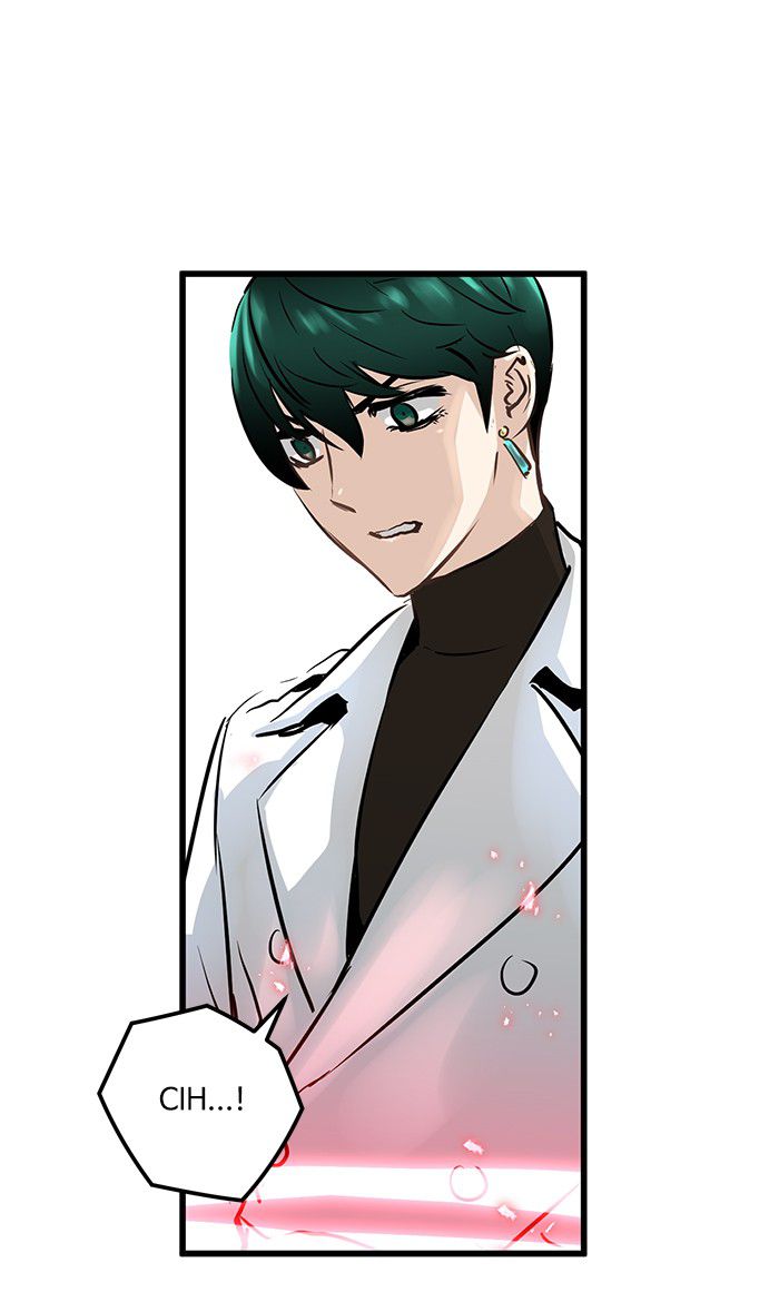 Promised Orchid Chapter 40 - halaman 110
