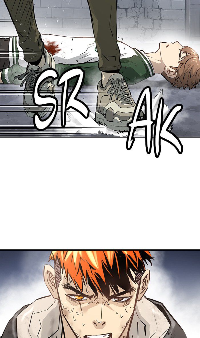 Promised Orchid Chapter 40 - halaman 12