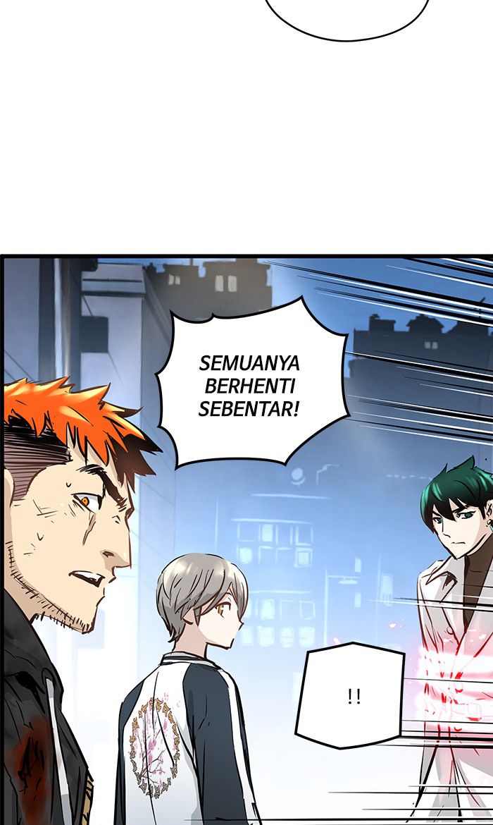 Promised Orchid Chapter 40 - halaman 123
