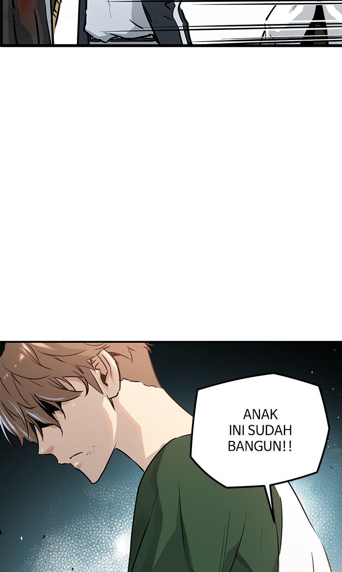 Promised Orchid Chapter 40 - halaman 124