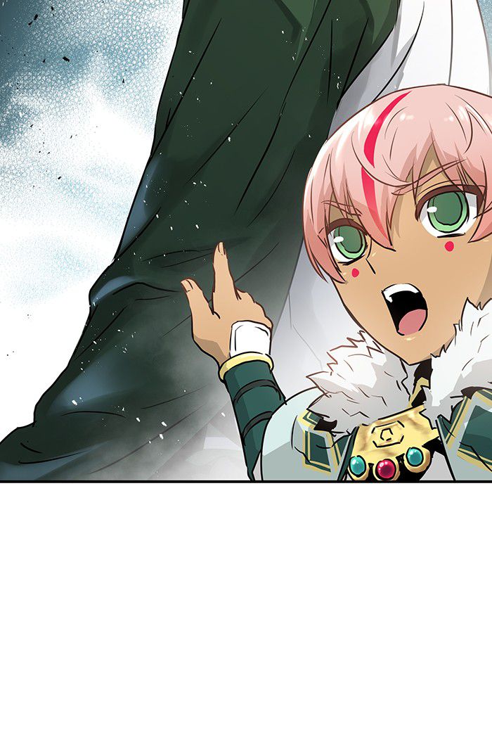 Promised Orchid Chapter 40 - halaman 125