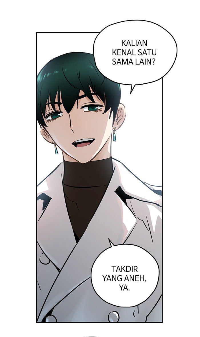 Promised Orchid Chapter 40 - halaman 15