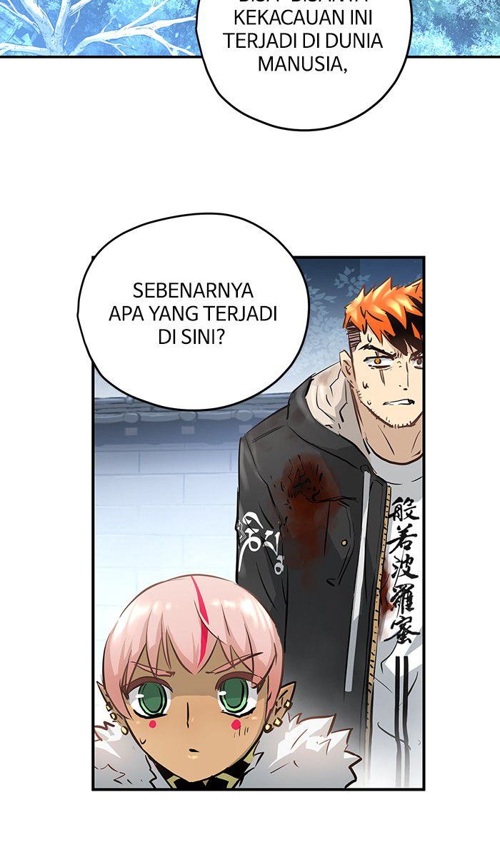 Promised Orchid Chapter 40 - halaman 17
