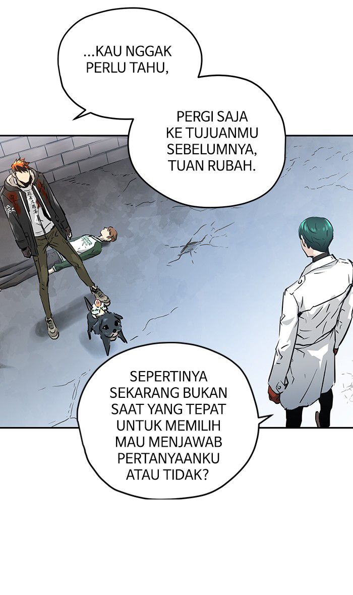 Promised Orchid Chapter 40 - halaman 18