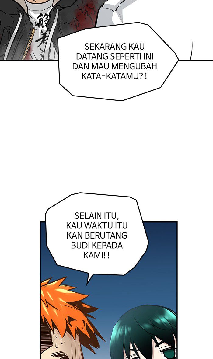 Promised Orchid Chapter 40 - halaman 22