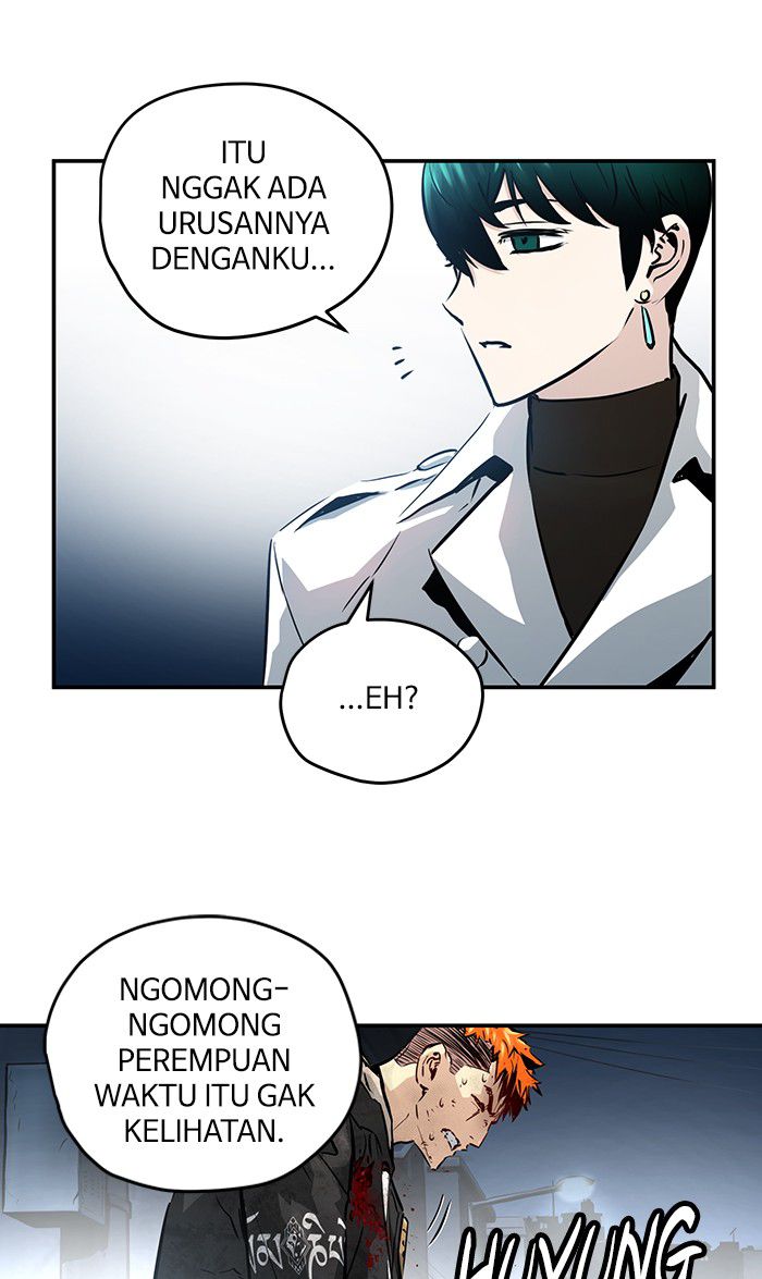 Promised Orchid Chapter 40 - halaman 26